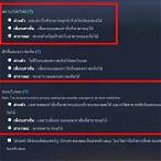 cs go วิธี bet